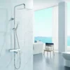Душевая стойка с термостатом Shevanik S3096