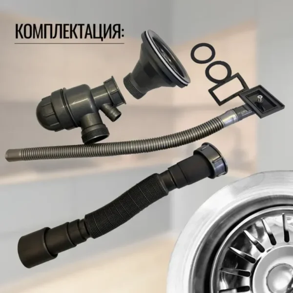 Кухонная мойка VANS 500x505x200 мм Satin