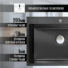 Кухонная мойка VANS 700x505x200 мм Black DECOR