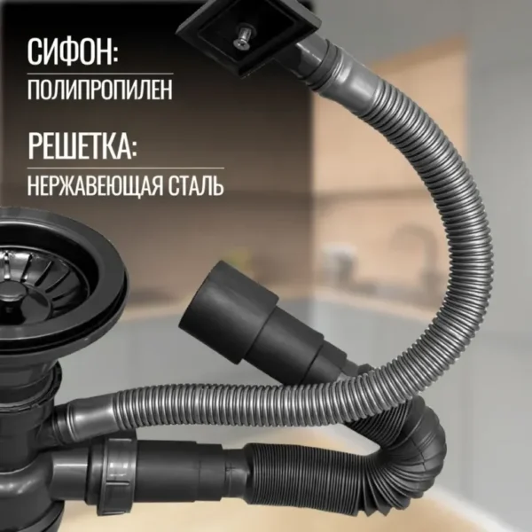 Кухонная мойка VANS 780x505x200 мм Black-L (чаша слева)