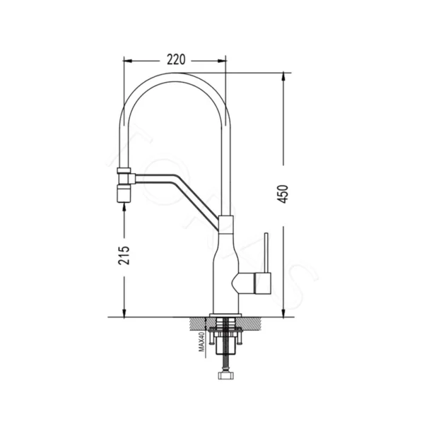 Смеситель для кухни с гибким изливом Shevanik S343-3