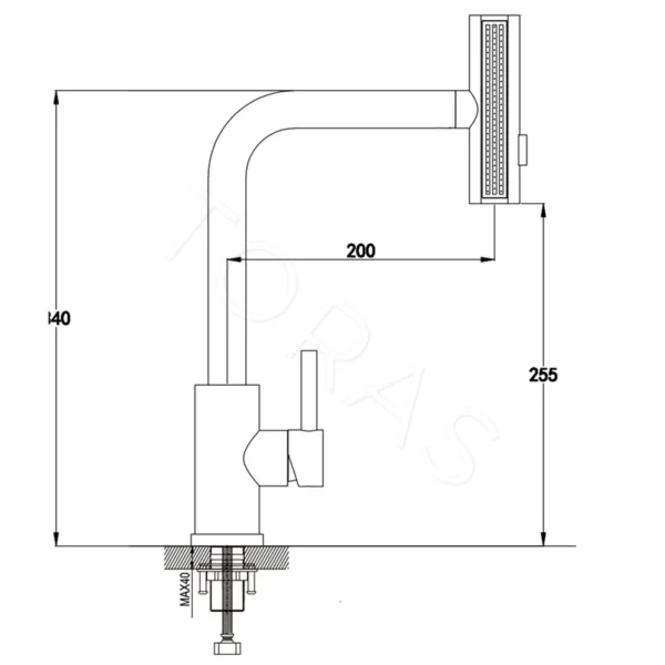 Смеситель для кухни с выдвижным изливом Shevanik S263C