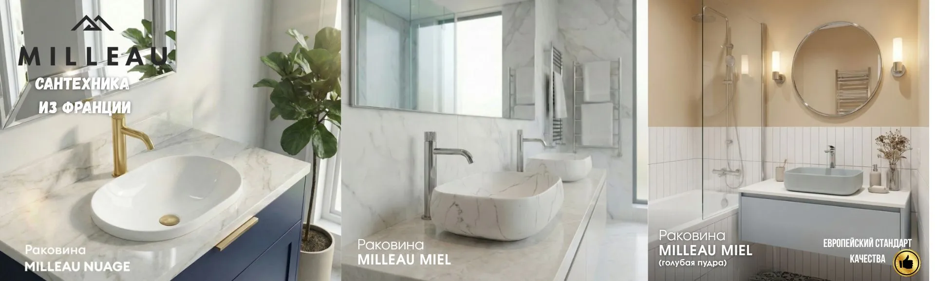 Главная - фото 1 в каталоге toras.by