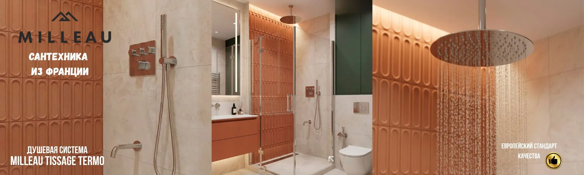 Главная - фото 2 в каталоге toras.by